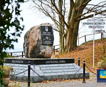 Obelisk Gwiazda P&oacute;łnocy - najbardziej na p&oacute;łnoc wysunięte miejsce w Polsce.